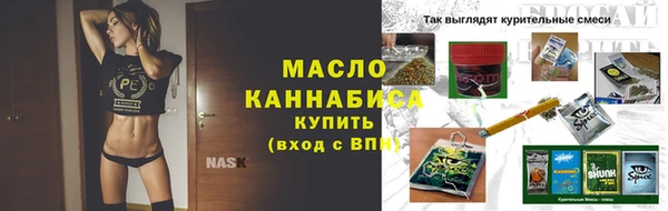 кокаин колумбия Верхний Тагил